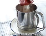 焦がしバター香るチョコチャンククッキー作り方2写真