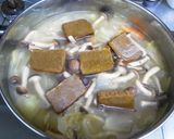 ウチの野菜たっぷりニンニクカレー作り方11写真