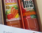 「伊藤園１日分の野菜」のソース：レオン亭作り方4写真