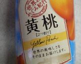 休日ブランチに。パフェ風フレンチトースト作り方6写真