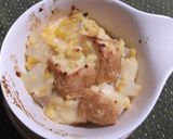 パンプディング ふるぱん作り方6写真