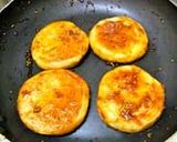 長芋のいも餅作り方6写真