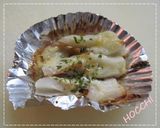 お弁当に♪◎ちくわのからし・マヨ焼き◎作り方4写真