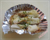 お弁当に♪◎ちくわのからし・マヨ焼き◎作り方4写真
