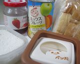 フルーツサンド作り方1写真