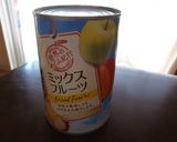 フルーツグラタン☆朝食やおやつに作り方3写真