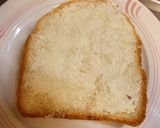 簡単！　抹茶ミルクトースト　♪作り方1写真