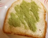 簡単！　抹茶ミルクトースト　♪作り方2写真
