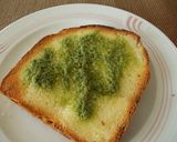 簡単！　抹茶ミルクトースト　♪作り方3写真