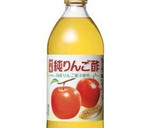 さつまいもとりんごのビネガーパイ作り方1写真