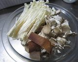 いっぱいきのこの浅漬け作り方1写真