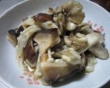 いっぱいきのこの浅漬け作り方3写真