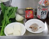 だしと混ぜるだけ　唐辛子鍋作り方1写真