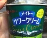 サワークリームのホワイトロールキャベツ作り方3写真