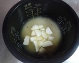 トロトロ☆里芋の炊き込みご飯作り方4写真