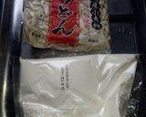 はみ出る！うどんドーナツ作り方1写真