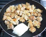 甘辛鶏の親子丼♪作り方7写真