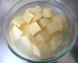秋の贅沢いもようかん作り方1写真