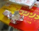 野菜たっぷりスープ作り方6写真