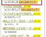 ★ハロウィンキャラ弁☆オバケの家*Ym*作り方9写真