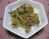甘辛牛丼。作り方4写真