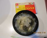 簡単！具たくさんスープ作り方4写真