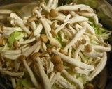 これ一杯で栄養ばっちり　トマトスープ作り方2写真
