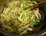これ一杯で栄養ばっちり　トマトスープ作り方3写真