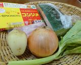 体温ったま～る冬瓜スープ♪作り方1写真
