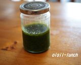 簡単バジルソース（ジェノベーゼ）作り方3写真