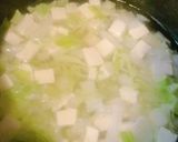 豆腐と野菜コンソメスープ作り方3写真