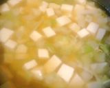 豆腐と野菜コンソメスープ作り方4写真