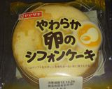 ✿クリスマスケーキ✿ミッキー雪だるま✿作り方1写真