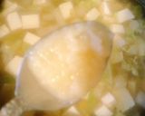 豆腐と野菜コンソメスープ作り方5写真