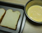 ふわふわフレンチトースト作り方1写真