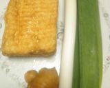 厚揚げ照り焼き長ねぎ・生姜添え!作り方1写真