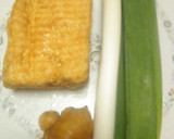 厚揚げ照り焼き長ねぎ・生姜添え！作り方1写真