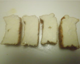 厚揚げ照り焼き長ねぎ・生姜添え！作り方4写真