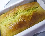 ヘルシー★ＨＭで豆腐と青汁のパウンド作り方5写真