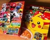 爆笑アフロカレーʕʽɞʼʔ 　作り方1写真