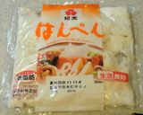 ●はんぺん磯だんご●作り方1写真