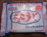 塩麹作り方1写真