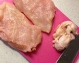 ＊さっぱり鶏ハム＊作り方1写真