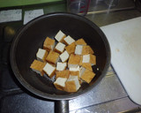 ☆材料２つだけ☆厚揚げのカレー炒め作り方1写真