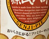 源氏パイ　いちご＆リコッタチーズ作り方1写真