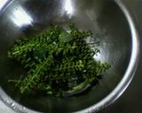 しその実の塩麹漬け作り方1写真