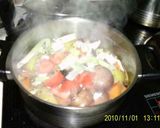 ラタトゥーユ風野菜の煮込み作り方3写真