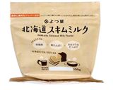 朝食に♪栄養アップ★にんじん鉄分パンケーキ作り方2写真