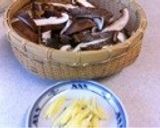 生姜♡椎茸の油味噌〜♫作り方1写真