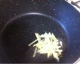 生姜♡椎茸の油味噌〜♫作り方2写真